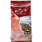 Prestige Loro Parque Australian Parrot Blend 1kg